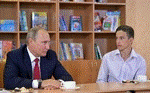 2.gif